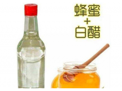 白醋加蜂蜜的比例是多少啊，对白醋和蜂蜜有没有什么要求