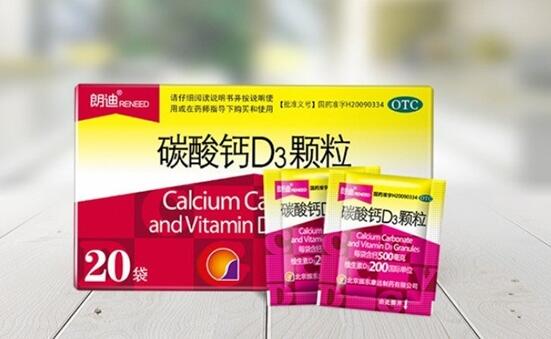 QQ截图20230202151239.jpg