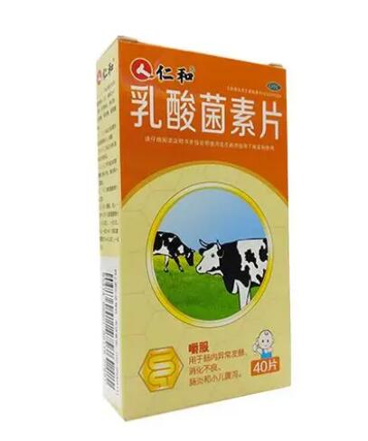 QQ截图20230206162152.jpg