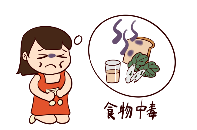 截图20230607175757.png