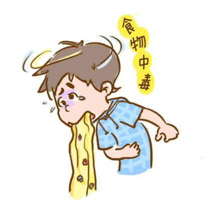 截图20230620160911.png