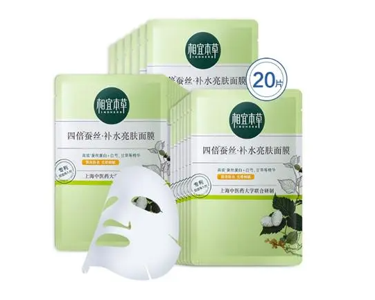 截图20230624151630.png