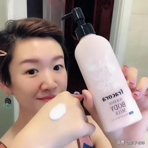 什么牌子的润肤露效果好？