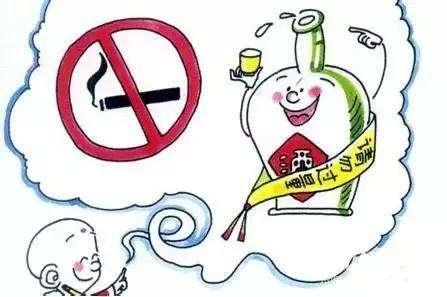 养生习惯你已经开始了吗？