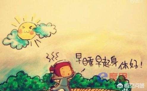 立春时节为什么不能睡觉呢？有什么依据吗？